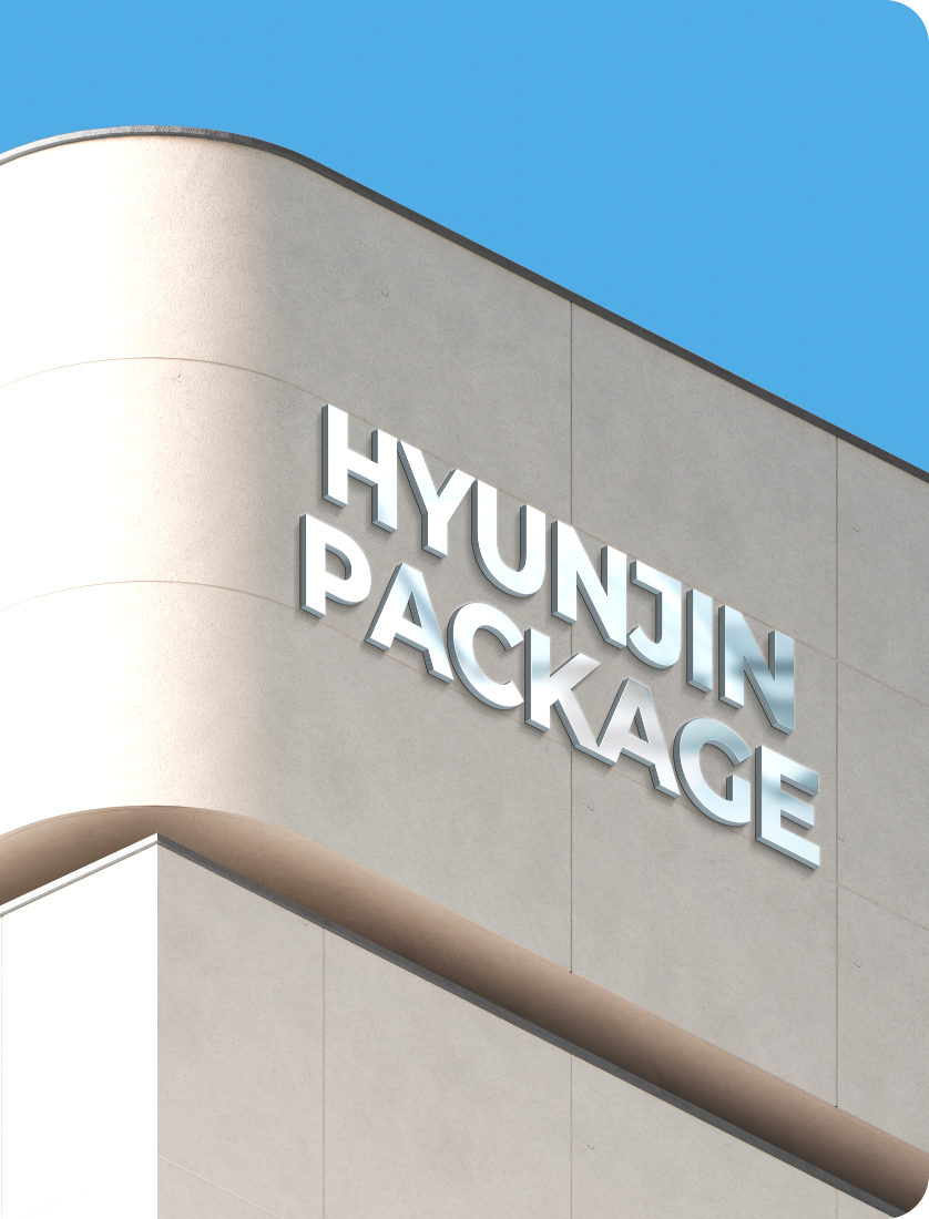 Hyunjin Package