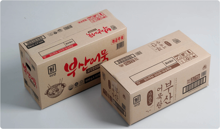 Corrugated Box Sample 1