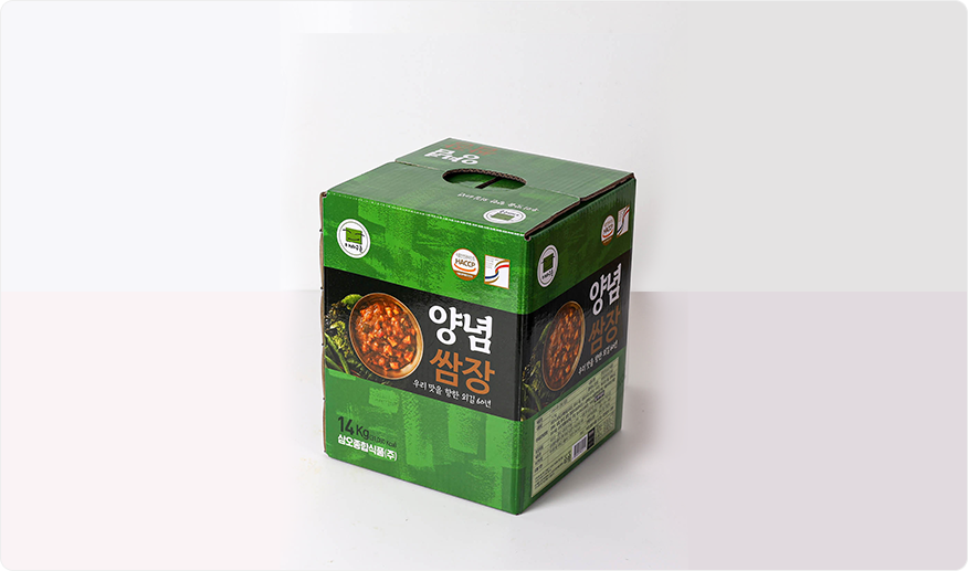 컬러박스 샘플 8