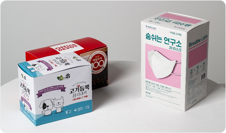 컬러박스 샘플 16