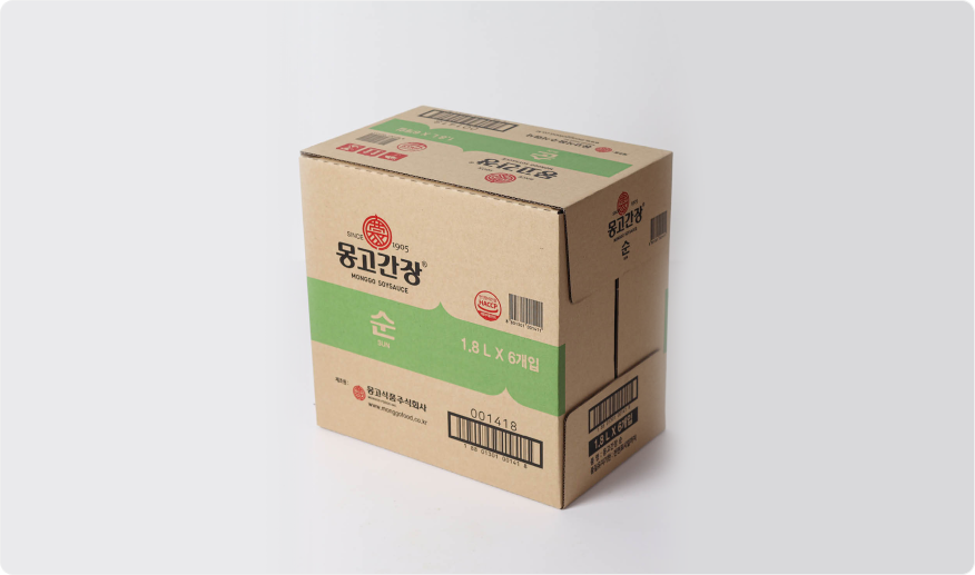 골판지 박스 샘플 2