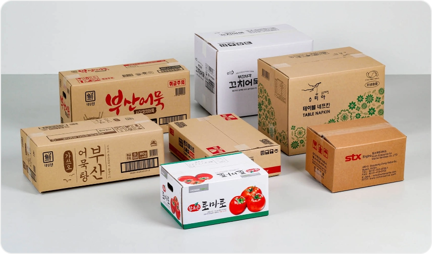 골판지 박스 샘플 4