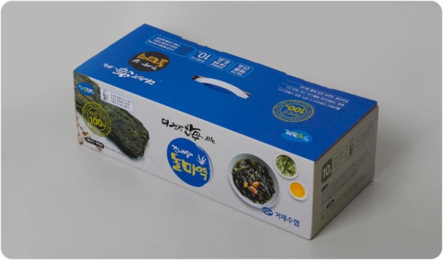 カラーボックスサンプル15